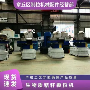 ����5-10t �ʱ�һ�� ����2000KG/H ����132kw �����ʽոѿ�����