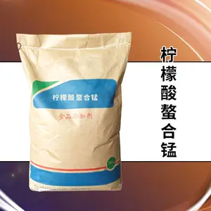 ũҵ�� �����������̳��� �߲˹���Ҷ��� ����΢��Ԫ�ط� 1kg��