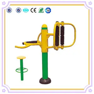 ��ũ�������˽������� ɳ�������˶����ĳ�С��ѧ�����������Ű�װ