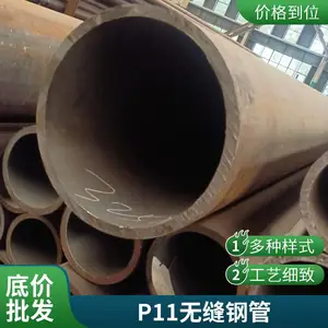 ���� P11��ѹ�Ͻ�� 20G��ѹ�Ͻ�� �ɶ����и�