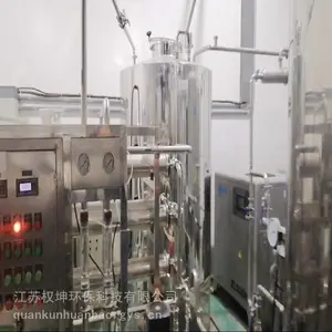 Ȩ����ˮϵͳ ���趨�� ����ˮ�豸 �ͺ���ȫ ����ֱ��