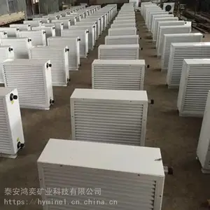 ��ʢGS��ˮů��������͸��� ��¯��ˮů�� ����������ȡů