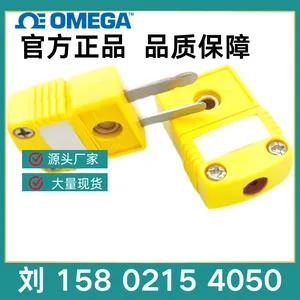 美国omega原装连接器 SMPW-K-M热电偶插头 黄色插头连接器