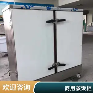 �������õ�������ô�� ���͵���ȼ����ͷ���� ����ȫ�Զ�ʳ��������