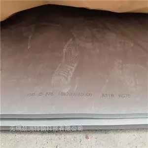 �����Ͻ�?Inconel713CԲ�� ���֧������ ������ͼ�и��ֻ�