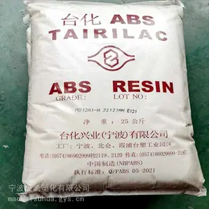 ABS ANC120/�� ��̨�� ע�ܳ��� ��ȼ ��� ������� �������