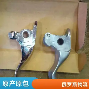 �Ϸ�/�ߺ�������˹ ������������·��װ������ �����ŵ�������