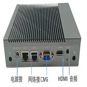 嵌入式BOX主机,NBC-BTJ19, J1900/E3845, 板载内存,宽温输入