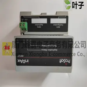 PROSOFT RLX-IFH9E-A驱动模块