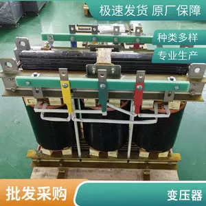 �����ѹ��415v380V��220Vת200��10KVA15KW60ǧ�߸�ʽ�����ѹ��