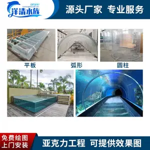 �ǿ����ޱ�Ӿ�ض��� ˽�˱�����Ӿ�ذ�װ ͸���ǿ���Χ����������