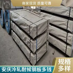 �������ͺ�� SPA-C 0.5mm-2.5mm ����06CuPRe������