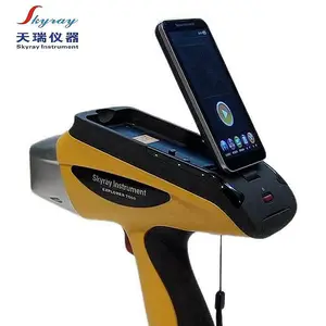 手持式合金分析仪 高性能X荧光光谱仪 XRF多模式可选