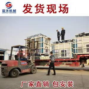 ����ǹ���ɻ� ����ǹ������ǹ���ϼٺ�ɡ�廷��ǹ������豸