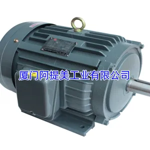 ̨��JIA CHENG���AC ��Ӧ����-��׼��(��ʽ)BVS01-R