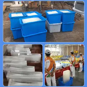 夏季高温降温冰块供应大冰块-50公斤工业大降温冰块配送电话
