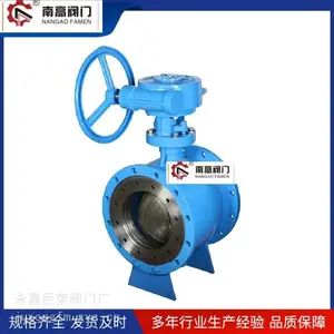 PBQ340F-10C DN600 ���ֲ��ʷ�����װʽƫ�İ��� ж�ҹ̶���