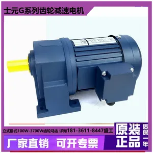 CH/CVС���ʿԪ���ּ��ٵ��100W750W2200WС�ͼ�������