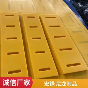 工程机械尼龙齿轮 注塑异型尼龙滑块 耐高温耐磨尼龙垫块 宏禄定做
