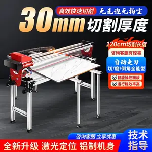 多功能瓷砖切割机 全自动地板砖开槽机 台式石材切缝机 瓷砖倒角机厂