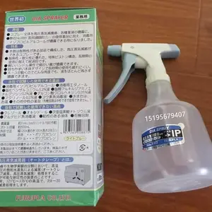�ձ�����ϸ����ˮ��FURUPLA��ˮ�����ý��������������ҩ������