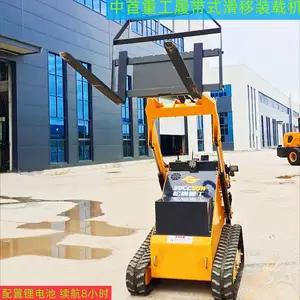 ����45�ͺŻ���װ�ػ� �����800���� ң�ص綯���� ﮵�ض���