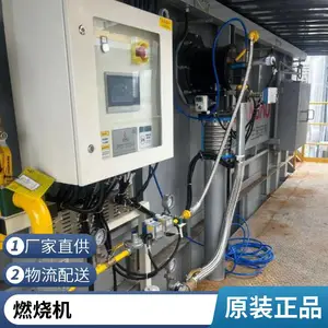 岱鼎燃烧铝带加热炉回转窑焦炉煤气天然气烧嘴燃烧器源头厂家