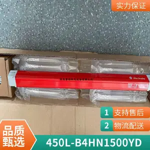 全新原装AB安全光幕450L-E4HL1500YD结构作用