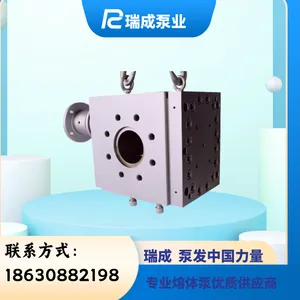 熔体泵 适用于密封胶、热熔胶、环氧树脂等,流量精准控制