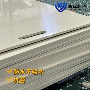 高密度pvc板 深灰色pvc硬板 定制加工 聚氯乙烯PVC板 硬质聚氯乙烯板