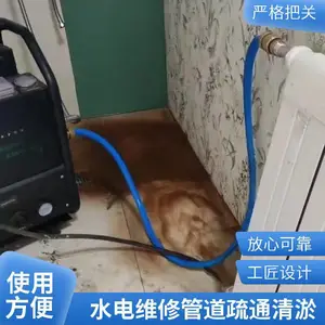 太 原周边清理污水池沉淀池 管道疏通清洗清淤 锁定问题