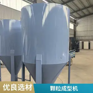 自动切断生物质颗粒机 牛粪秸秆锯末压块机结实耐用