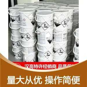 汉高BONDERITE C-AK 431 去除焊接氧化物 提升金属表面质量