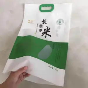 大米包装袋 定制多色印刷包装 精工品质天第手提袋