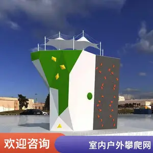 ���Ҽ�ʱ������ǽLED���ɼ���ʾ���������������ļ�ʱ����