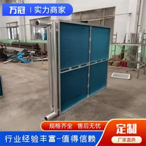 �����豸���� ��ˮ��������������ͭ��ɢ���� ��Ƭ��ʽ������