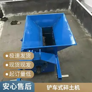 ԰����������� ·���������� ��̥ʽ�����л��ʽ������