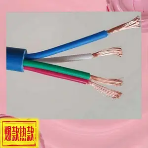 MHYBV-������ȼ�źŵ���1*4*1/0.97