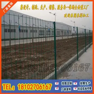 ��Ӧ���ڹ��ػ�����*��ɳ����Χ���ֻ�*�������ٹ�·���������