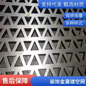 ���㻦 �����Բ�׳���� ������������ �ӹ����� ��ͬ����ͺ�