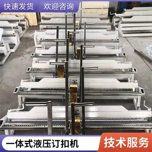 T25YD-1200 һ��ʽҺѹ���ۻ��Դ�Һѹ��վ ���˿���װ������Ƥ���滻ά���豸