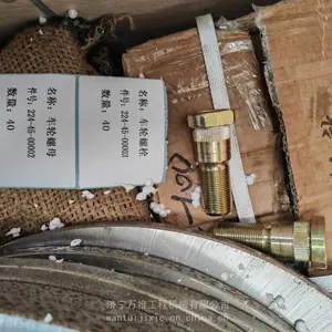 ��Ӧ���������D155AX-6 D155AX-8�ͷ�17A-50-42160