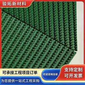 免凿毛止浆带预制梁T型箱梁凿毛草坪拉毛止浆条6 8 9 10cm 骏拓生产