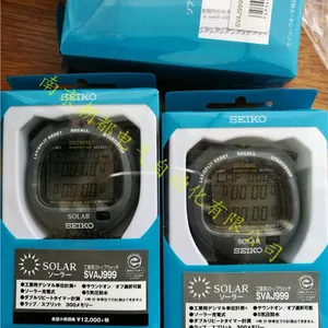 �ձ�����SEIKO���SVAJ999��S063��ԭװ����