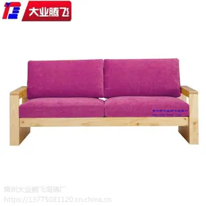 聚醚座椅泡棉垫