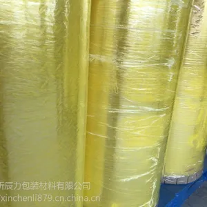 东莞胶带厂犀牛封箱胶母卷 4000*1.28M大卷胶带 BOPP捆装大胶布卷
