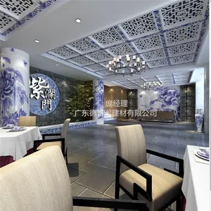 ���ų����Ƶ�����ǽ3D�ʻ�ͼ��������_3Dӡ�����壨��ͼ�ɼ���