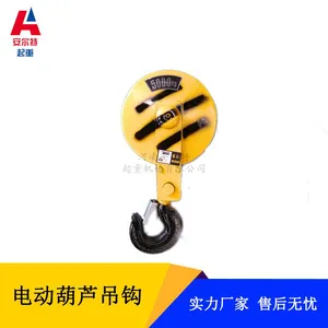 �쳵���������¹� 25T�綯��«����