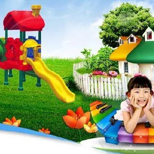 2019中国(沈阳)国际幼教用品及装备展览会