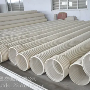 PVC˫�ڲ��ƹ� �׻�ɫ���ƹ�110-160���